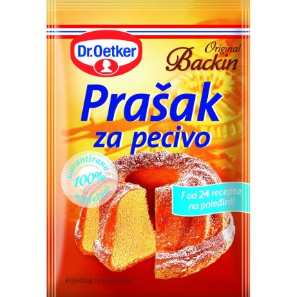 70b1a5e4568a0f73345b4a36b693749016a59cb2 HR 5997381311908 1