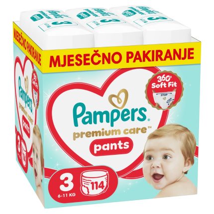 71c513e21d31467ec42aba90dfaef6e729820b9a HR 8006530320184 1