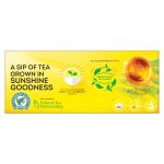 71c885c2c1dc16d6b4582220eac63928192bc709 HR 8717163825976 2