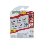 734c8de4132de3998427b30ee081ea6e0511f2e4 HR 889933950572 4