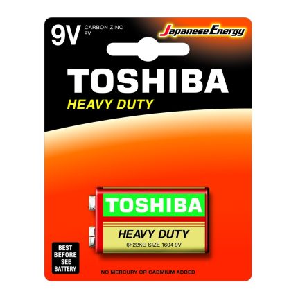 769e8e5b633dc24605bc7a1cfdb6d4eb2b695027 HR 4904530587740 1