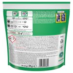 7841ff491a41425bcd4a739965101ab1219bd462 HR 8006530203395 2