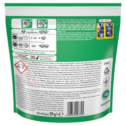 7841ff491a41425bcd4a739965101ab1219bd462 HR 8006530203395 2