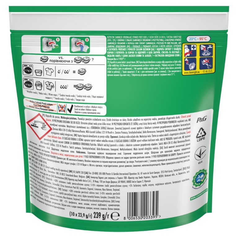 7841ff491a41425bcd4a739965101ab1219bd462 HR 8006530203395 2