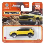 7c030f4380613211fdacc60153074446f63f251c HR 27084086263 3