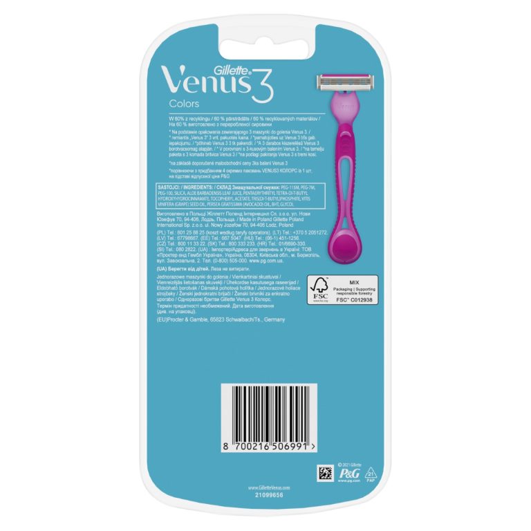 7c771c5ba518dccbbaf2234e47202924b992f52a HR 8700216506991 2 1