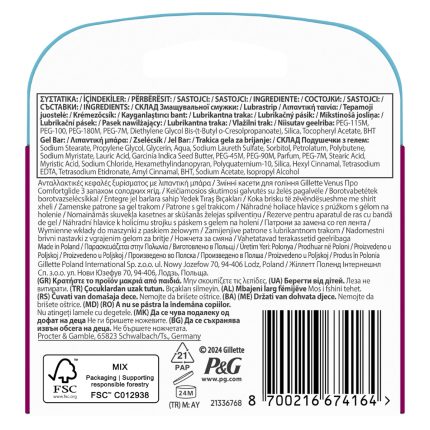 80b76cd5d6425599c48d66a7b3e16e87cdc85ca4 HR 8700216674164 2