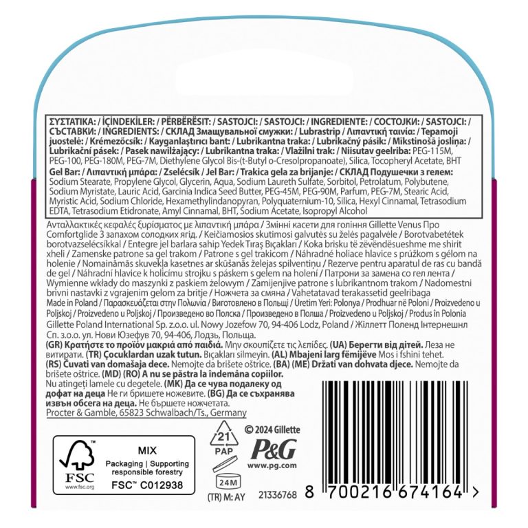 80b76cd5d6425599c48d66a7b3e16e87cdc85ca4 HR 8700216674164 2