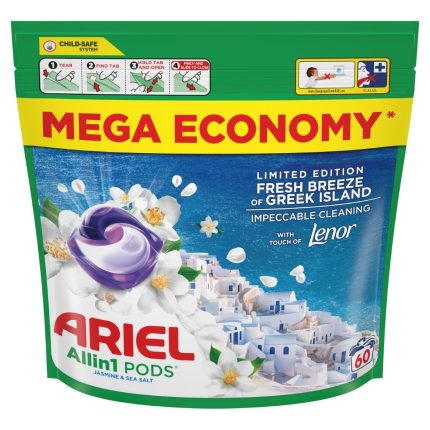 82fccab49c65809ebcca5e6d8593a121f0072530 HR 8700216971225 1