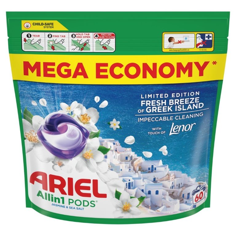 82fccab49c65809ebcca5e6d8593a121f0072530 HR 8700216971225 1