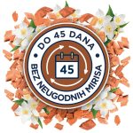 8381288cfd98e8b224c8862927f7f45fed9f56a6 HR 5000204184983 5 1