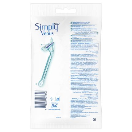 84e17e816b51f5011ad1a8597487abfdf71c2045 HR 7702018069316 2