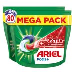 88894c1fc18a914362976ea683e879b3990a3c9b HR 8700216580991 1