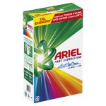 960eb1d3b96aa8a440678ba185e156da1567b4c5 HR 8700216733335 1