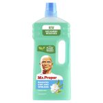 984e8fbad4f57af7ff7208fa580273f516af3623 HR 8006540208472 1