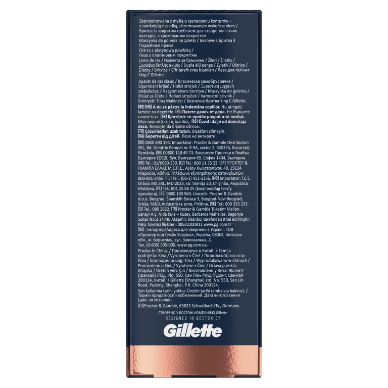 a16c44389a13dca75fa7f2a30c24be356a5f51ae HR 7702018590148 2 1