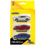 a18fd8ae350d8d17cf1444bb9d5d88df8a92adda HR 4895065018246 5