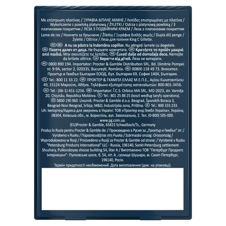 a27f93f9819705fc20feff5fedaa80484f84eff7 HR 7702018590179 2 1