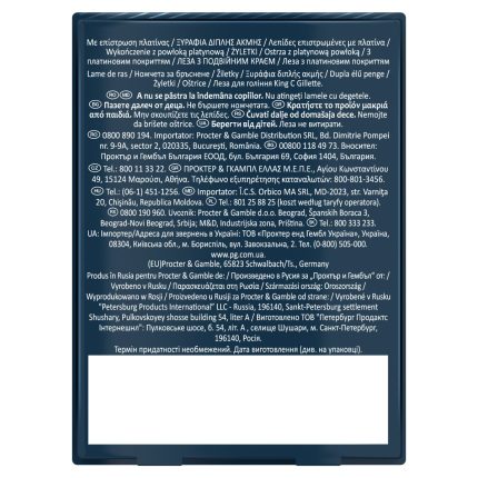 a27f93f9819705fc20feff5fedaa80484f84eff7 HR 7702018590179 2