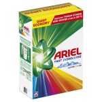 aa75ea58801e0d8ba64e86d673b459161ec0c35a HR 8700216733618 1