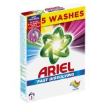 ab0a1fc25a6ab9f436b1d50c4940458a56972b8c HR 8006540940631 4