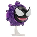 ac6d2e489bc14d24c8f8524714d606814204a227 HR 889933951555 5