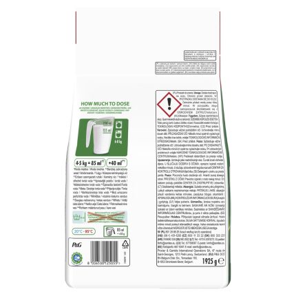 ae662d50e1dbccd12b9bc533ed7b3a2e86c3f4df HR 8006530125055 3