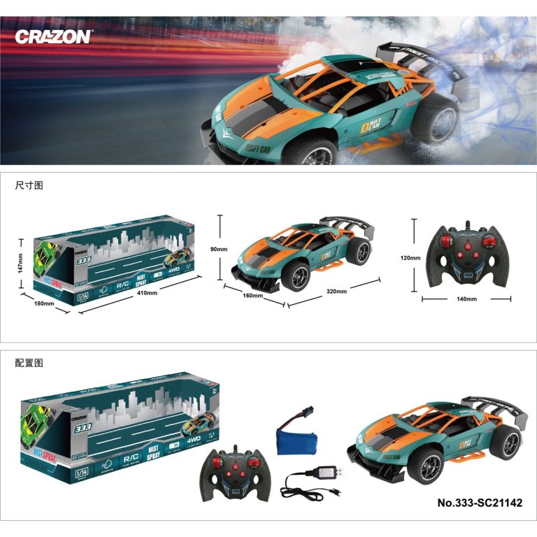 aec5c271537207c143dd5b9d5a5f4669eb839f69 HR 3858894672448 2 1