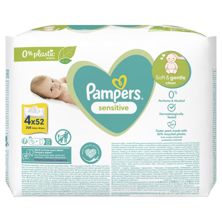 b1a1c7ae356c18d85b449f0f1e2229b51bc8a574 HR 8006540523087 1