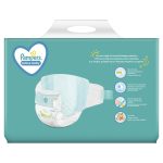 b2327470844f9e7d7f213d3e8f537cbc2cd76195 HR 8001090949455 5