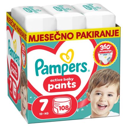 b24224f9cf4963518a2a1fda72dc18e8536e55b9 HR 8006530305747 1