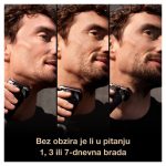 b406dc27f930bb5483b93093f8a0db2b9e2a7e39 HR 7500435218030 5