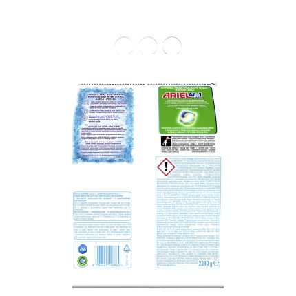 b4210787d36738d8dfd739d6cc7a52ba883366c1 HR 8006540546864 2