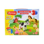 b45697de8032f5144bc207f0763cebc45e2ca083 HR 8681655545706 3