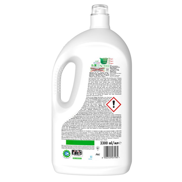 b53f6d70a27f78419db85ee8b7cb4c98fb105866 HR 8006540561584 2