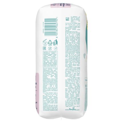 b919efe6316628dee4db2605ca028334ca0681ea HR 8001841062792 2