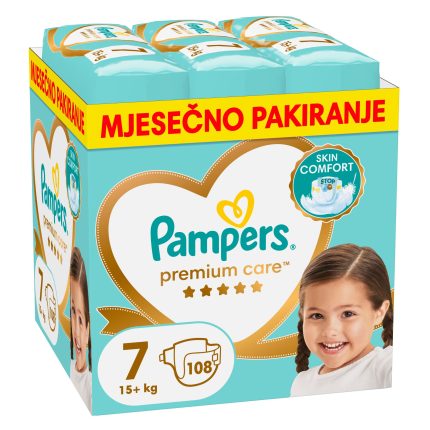 ba9dbb30014c1304fe472efc18ea6917f7ebdbe7 HR 8700216423632 1