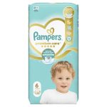 bed560319594168fc0a9d20addecb275660eadcf HR 8700216865029 2