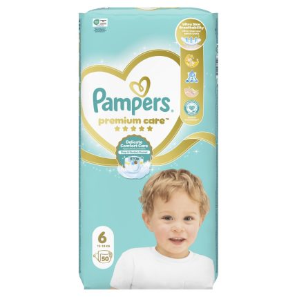 bed560319594168fc0a9d20addecb275660eadcf HR 8700216865029 2