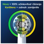 c111181ff1bc1d5db4510a84123ef0d80ada89cd HR 8006540847299 4