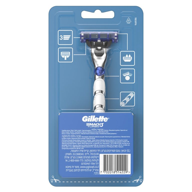 c1da1ec829c7f9359cce5d3af8f8740095acd716 HR 7702018514229 2 1