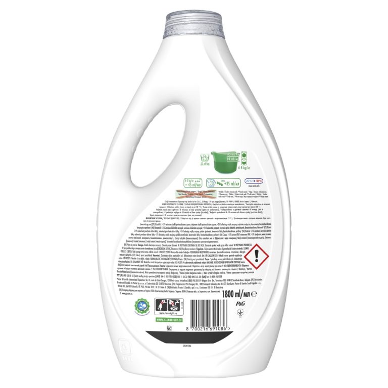 c5147bc6dfd6a80d1627715d006736d0c260ee60 HR 8700216691086 2