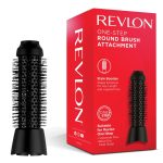 c600a3dbbdfdca644438527a2071ed1335fc5c3f HR 761318253259 1