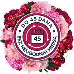 c995e8b0f70f6fae9b01c197ff452b0a793218cd HR 5000204184839 5