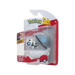 c9ef4c67ec626eed63d5fe2b7ccbf6eb7b340595 HR 889933950572 2