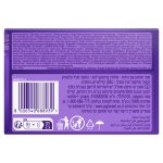 d04378170f42bd38a73d1ed255895ebf16bf7fde HR 8006540688939 2