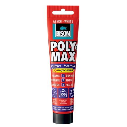 d05b0d22bef76c4953b59bde2196a41e562eaf86 HR 8710439269047 1