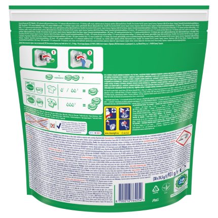 d260e43499c72b8c00a29f1b603085fc28a16525 HR 8700216764254 2