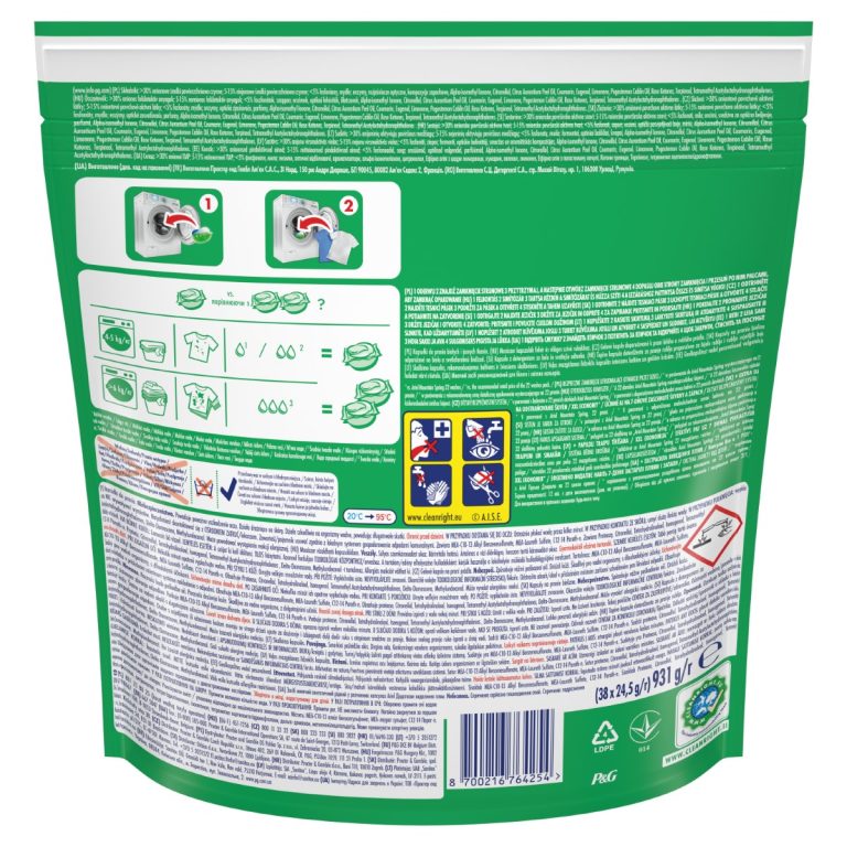 d260e43499c72b8c00a29f1b603085fc28a16525 HR 8700216764254 2