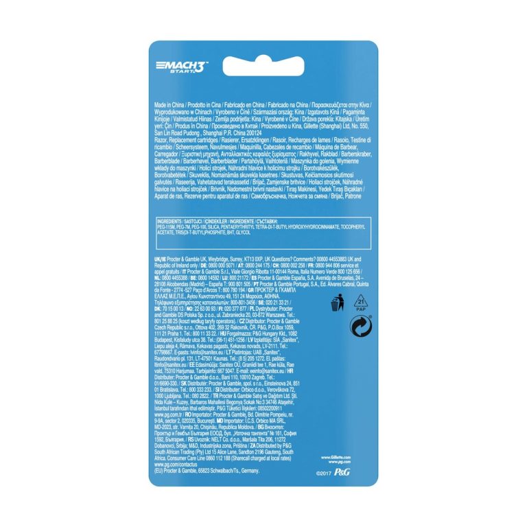 d59d0a57f45f7f523f1f4b83955c87ee90100ad6 HR 7702018464005 2 1